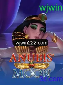 Análise Completa de AnubisMoon: O Jogo que Conquista os Aficionados por Mitos e Estratégia