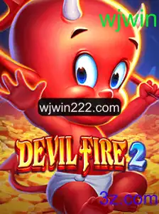 Explorando o Mundo de DevilFire2: Uma Jornada Intensa