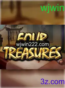 Descubra FourTreasures: O Jogo de Estratégia e Aventura Inovador