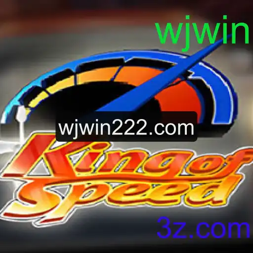 KingofSpeed: Descubra o Ultimate Desafio de Corrida Virtual