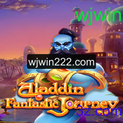 Aladdin: A Jornada Encantada e as Regras que Fascinam