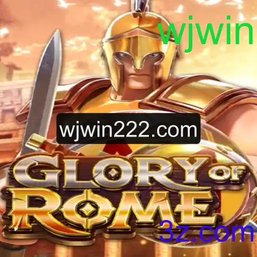 GloryofRome: Uma Jornada Épica no Império Romano