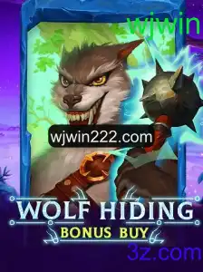 Descubra a Aventura de 'WolfHidingBonusBuy': Estratégias e Regras para a Vitória